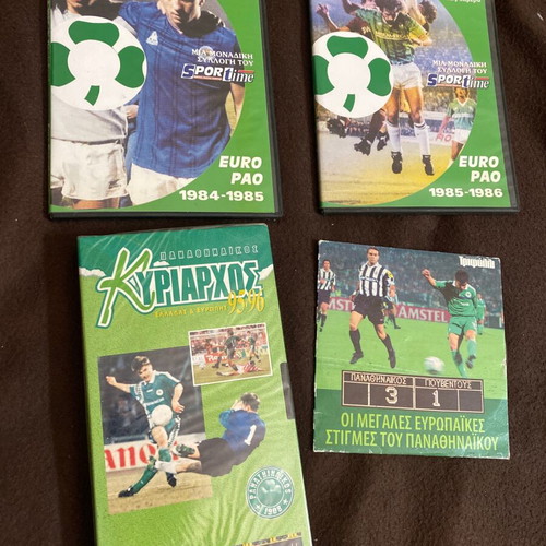 Panathinaikos Great Moments 80-90 DVD and VHS like new, pack