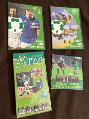 Panathinaikos Great Moments 80-90 DVD and VHS like new, pack