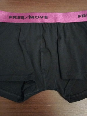 Ανδρικό μποξεράκι Free Move μαύρο, καινούργιο, μέγεθος S, βαμβάκι 95%