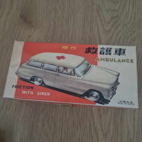 MF732 Tin Ambulance with Box 1972 like new