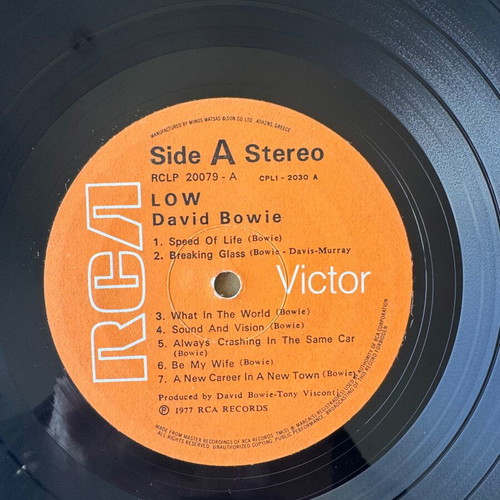 David Bowie Low LP used, 1977 Greek edition, rock