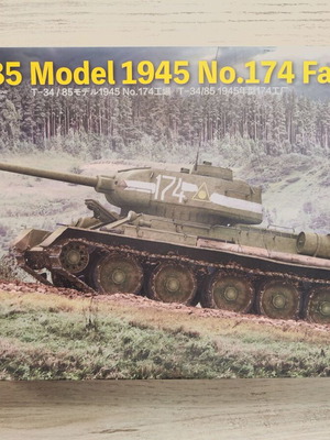 Ryefield Model T-34/85 1945 Factory 174 κιτ μοντελισμού 1/35 μεταχειρισμένο