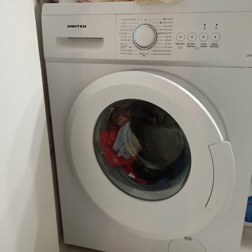 United washing machine like new, 6 kg capacity