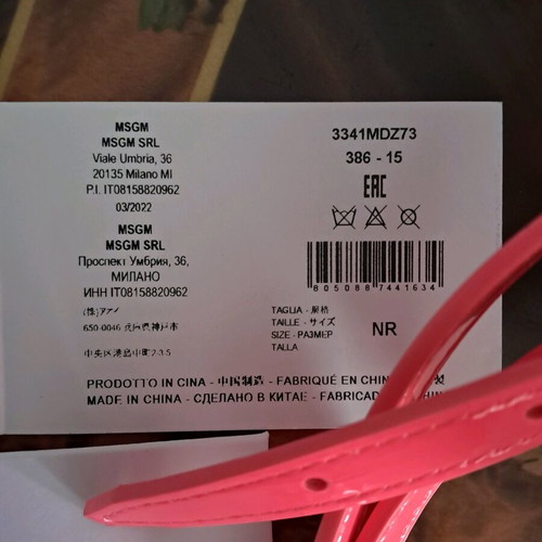 MSGM Tote Bag new, fuchsia synthetic material