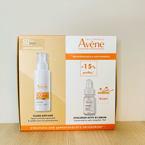 Avene Promo Fluide Anti-Age SPF50 50ml with Hyaluron Activ B3 Serum 10ml