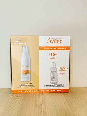 Avene Promo Fluide Anti-Age SPF50 50ml with Hyaluron Activ B3 Serum 10ml