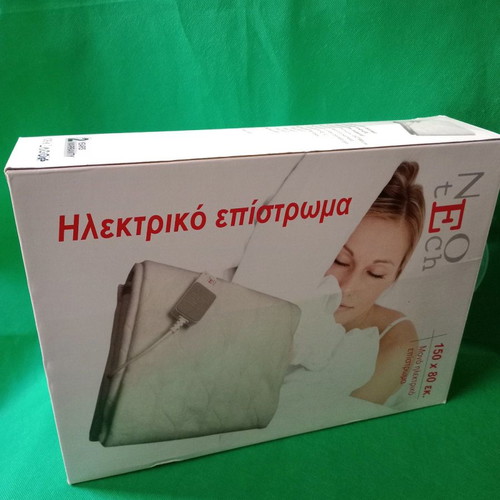 Electric mattress pad used, 150 x 80 cm, NEOTech