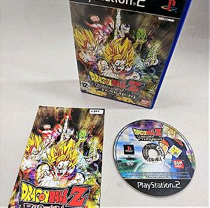 PS2 Dragonball Z Budokai Tenkaichi