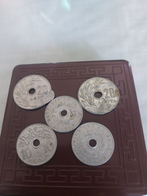 Set of 5 used 10 & 20 Lepta coins (1966) Kingdom of Greece