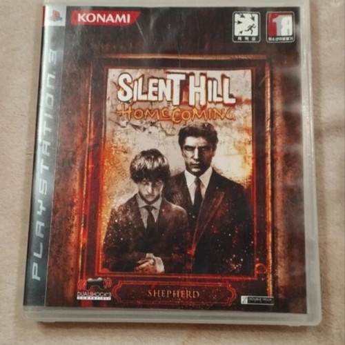 Silent Hill Homecoming PS3 game