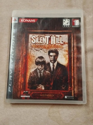 Silent Hill Homecoming PS3 game