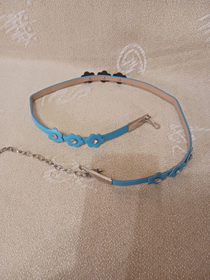 Belt, 80 cm