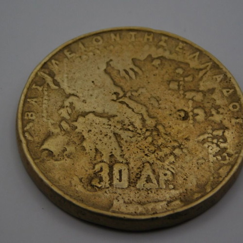 Bronze commemorative token with 30 Drachmas design