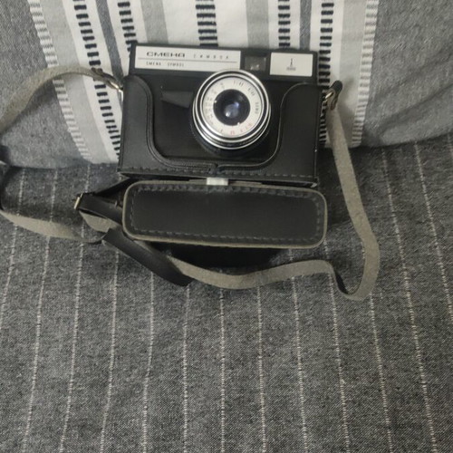 Smena Symbol camera used
