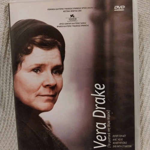 Vera Drake DVD like new with subtitles
