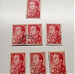  20 × γραμματόσημα βασιλιάς Παύλος
