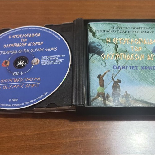 The Encyclopedia of the Olympic Games PC CD-ROM like new, 2 CDs
