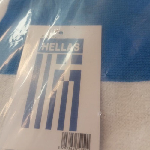 Hellas beach towel Greek flag new