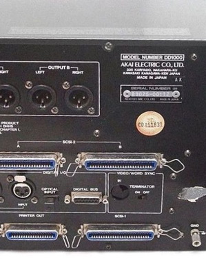 Akai DD-1000 Magneto Optical Disk Recorder μεταχειρισμένο