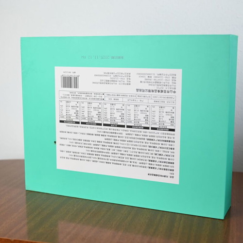 Chinese Decorative Gift Box Mid-Autumn Festival used, turquoise-gold