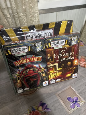 Escape Room σετ 3 επεκτάσεων καινούργιο, σφραγισμένες
