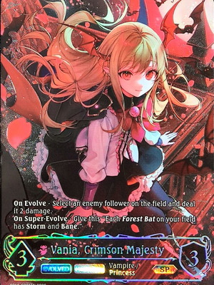 Vania Crimson Majesty Special Rare Shadowverse card
