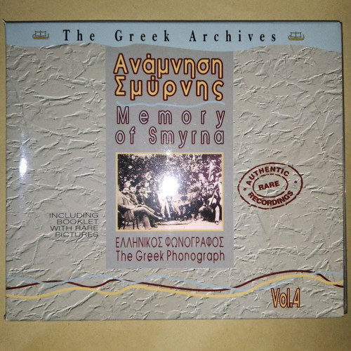 Memory of Smyrna CD used [The Greek Archives Vol.4]