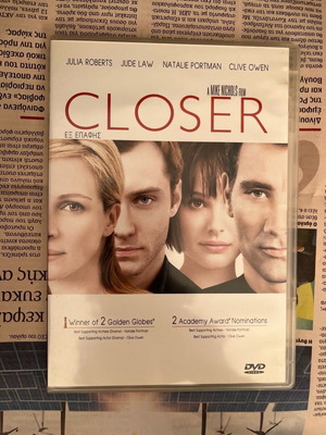 Closer DVD used with Greek subtitles