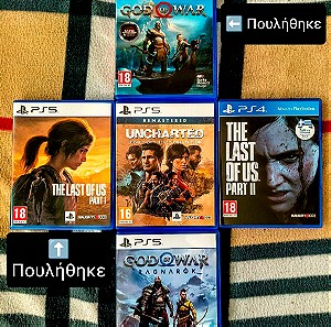 3 παιχνίδια για το PS4 και το PS5