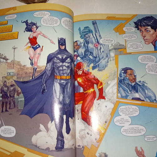 Superman DC comic book