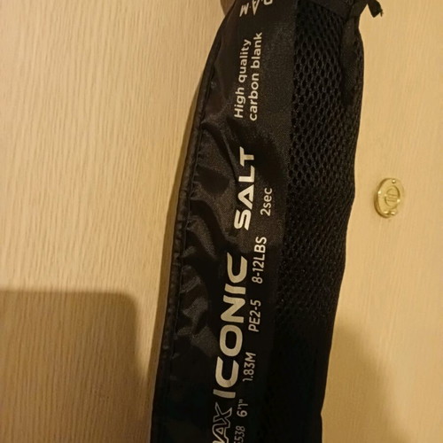 Fishing case unused