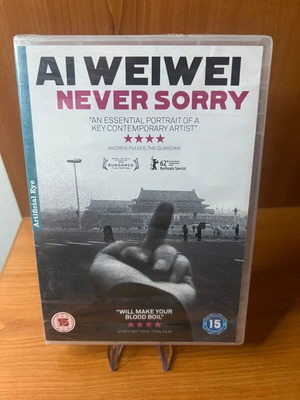 Ai Weiwei Never Sorry DVD νέος, ντοκιμαντέρ με υπότιτλους