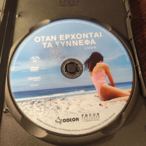 À Deriva DVD used, social and romance movie with Vincent Cassel