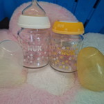 NUK First Choice Plus glass baby bottles pack of 2, 0-6 months, 120ml like new