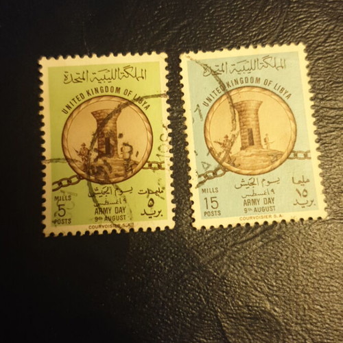 Libya 1961 stamps 5 and 15 mills used, set of 2