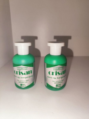 Crisan shampoo new, rare pack of 2