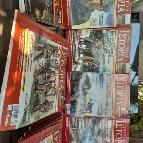 Military History magazines like new, set of 32 issues