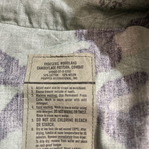 USARMY camouflage pants XL Long like new