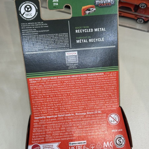 Matchbox Moving Parts 2024 Toyota Yaris GR Rally2 die-cast model new, sealed