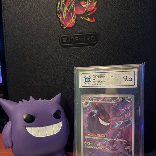 Gengar CBB3C 03 mint condition Pokémon card