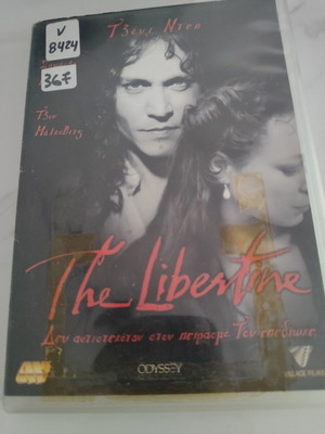 The Libertine DVD, historical drama with Johnny Depp, subtitles