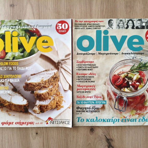 Olive magazine used, 9 issues