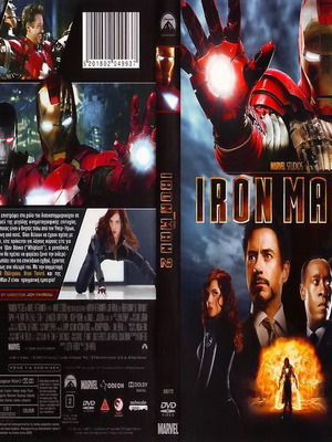 Iron Man 2 DVD μεταχειρισμένο με υπότιτλους, επιστημονικής φαντασίας