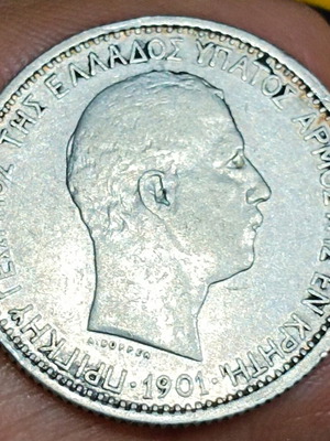 2 Drachma 1901 silver coin Cretan State