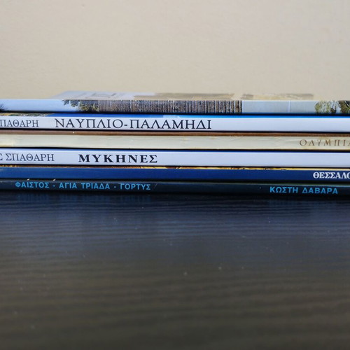 Vintage travel guides Greece like new, pack of 7