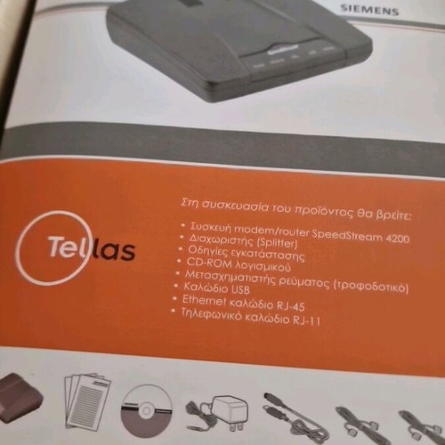 Modem ADSL SpeedStream 4200 Siemens new, unused