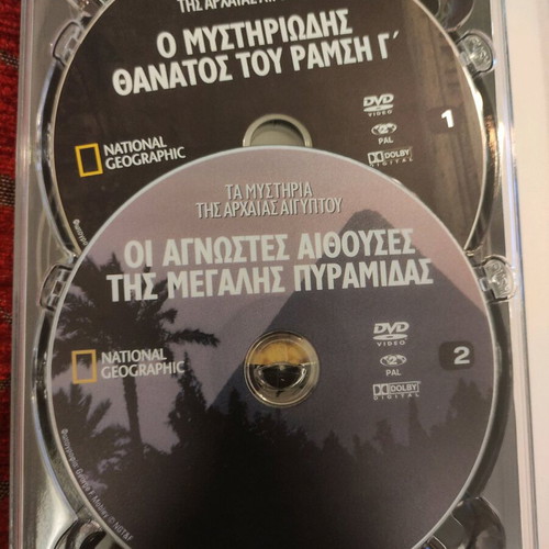 The Mysteries of Ancient Egypt National Geographic DVD set 5 discs like new