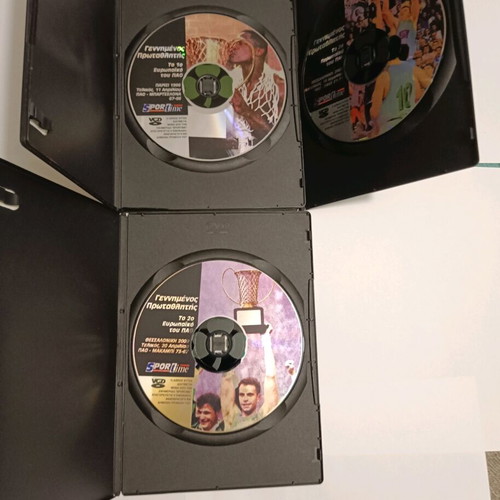 Panathinaikos Gennimenos Protathlitis 3 DVD like new