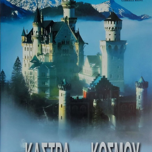 Castles of the World new hardcover book