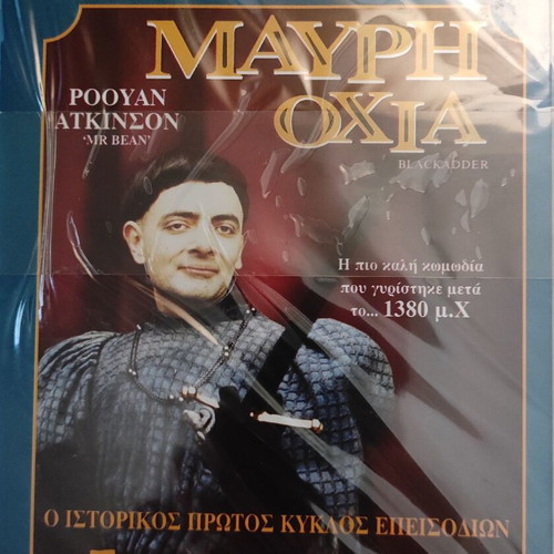 Foreign film DVD collection, like new, pack of 11